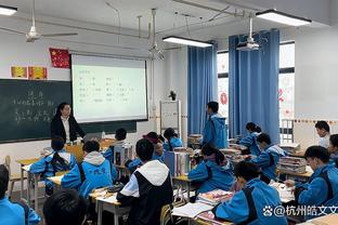 hth体育官方截图3